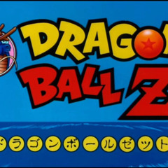 Dragon Ball Z - Season One DVD Opening