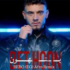 Al Shami - Bethoon (BEBO (EG) Afro Remix)