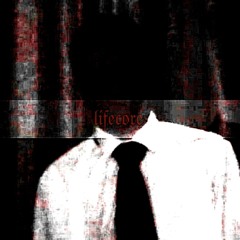 черный человек