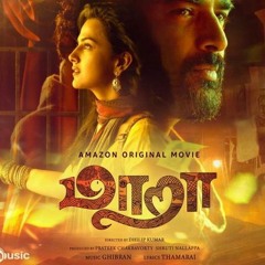 Maara - Yaar Azhaippathu, Cover