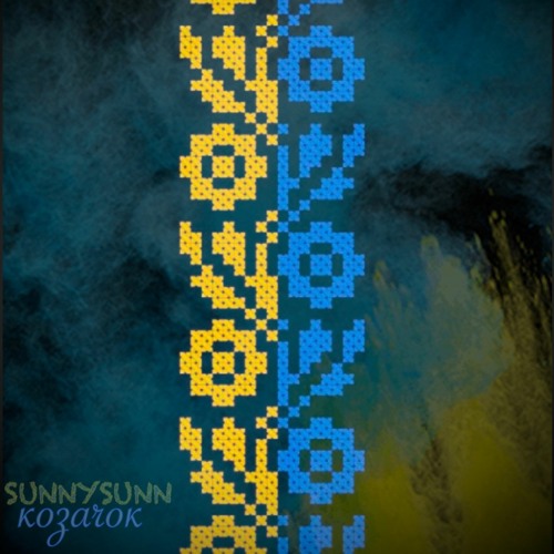 Миколая ми чекаєм текст