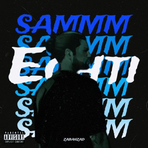 SAMMM