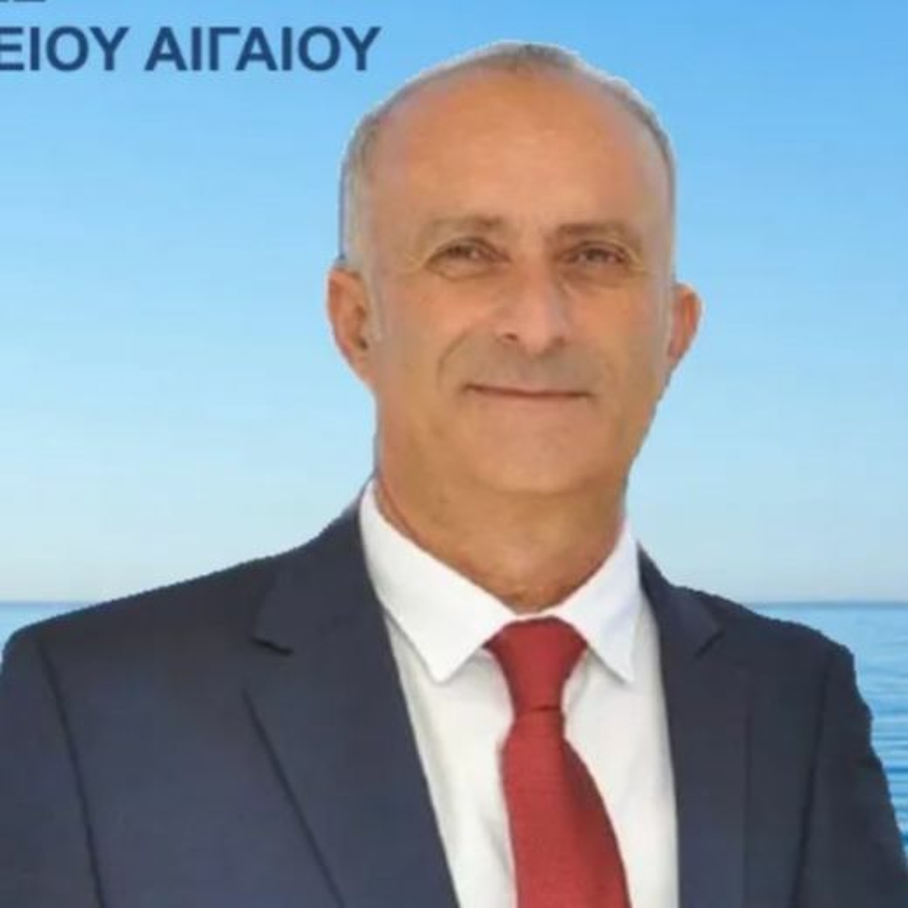 Άγγελος Βλάττας - Λαμπρινός: "Ελπίζω σε καλύτερη συνεργασία με το Δήμο" episode artwork