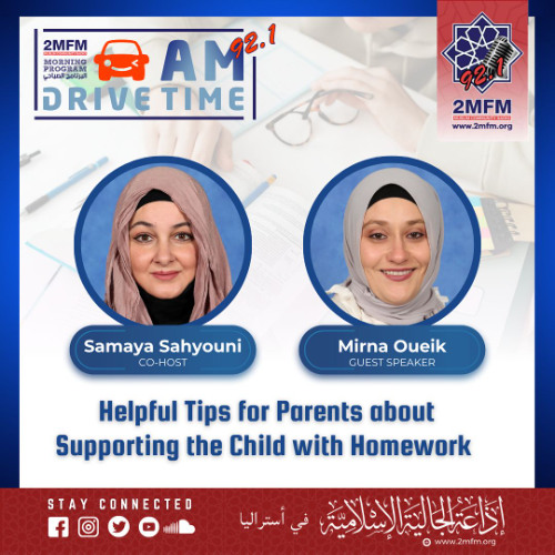 Helpful Tips for Parents about Supporting Their Child with Homework With Mrs Mirna Oueik