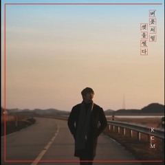 버릇처럼 셋을 센다