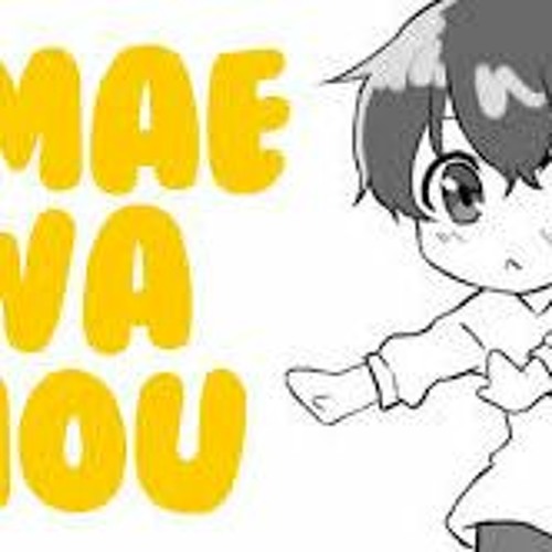 Owae Ma Mou
