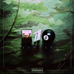 Скриптонит, 104 - Павлодар