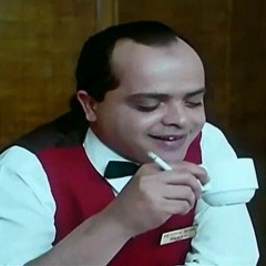 مدام أمستردام - محمد هنيدي