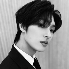 when did you get hot?