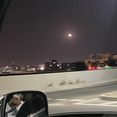 ‎⁨لا لِي ولا ليّه⁩