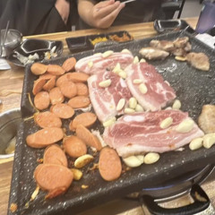 덜 익은 고기