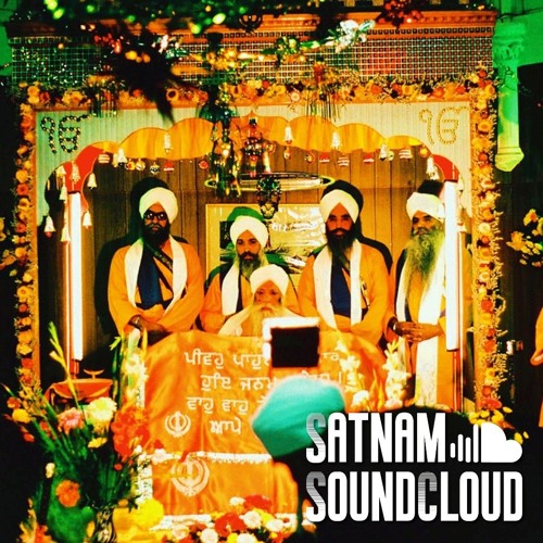 Bhai Jaskeerat Singh Ji - too bhagatan kaa piaaraa