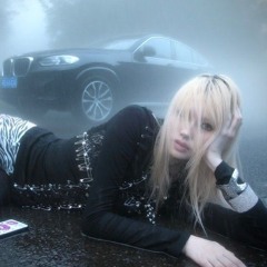 run these blocks* prod. me