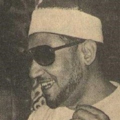 أشكو إليك أموراً (محمد عمران)