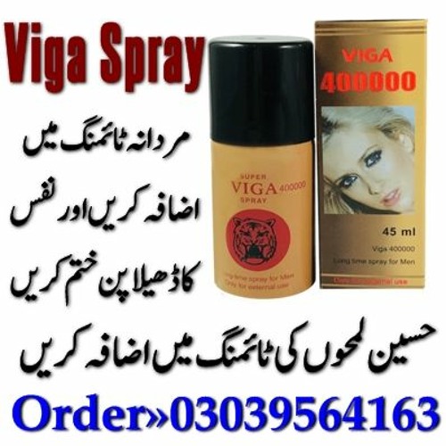 Viga 400000 Spray Price in Hyderabad <03039564163 Long Time Delay Spray ٹائمنگ کے لیے بہترین سپرے ہے