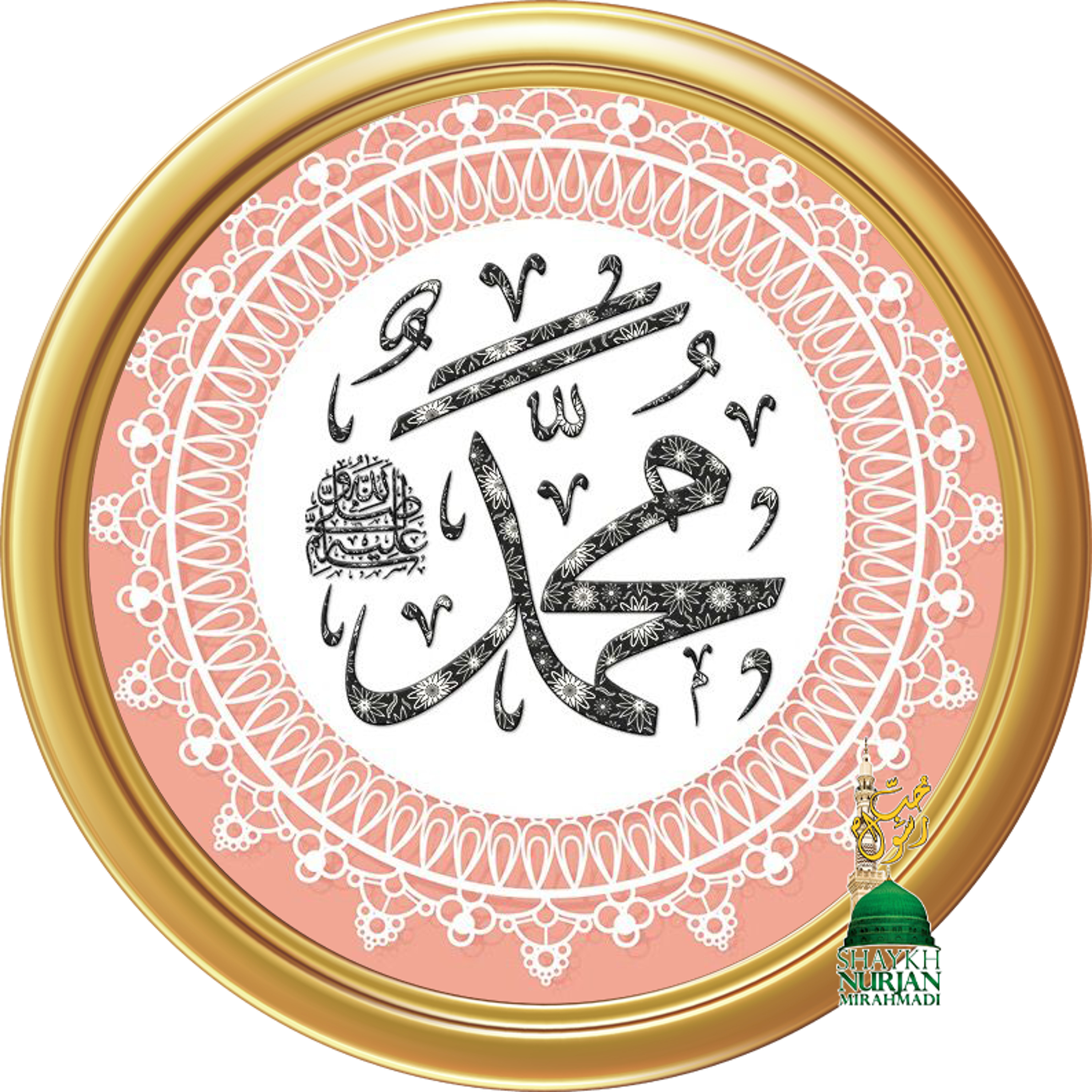 With 2 Phrases One Can Go Out of Existence NDE Then Resuscitate Back Sufi Meditation Center