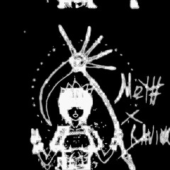 ⎍⌰⏁⍀⏃⏁⟒☊⊑⋏⍜