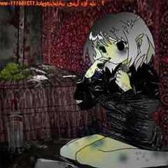 grotesq/saorionline - evil spirit