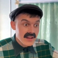 на на на на дороги