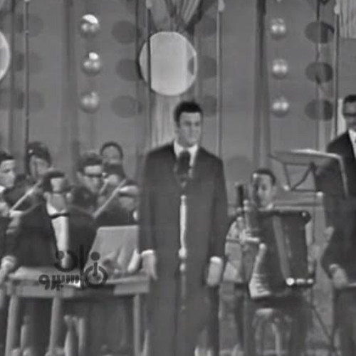 سلم علي - فهد بلان
