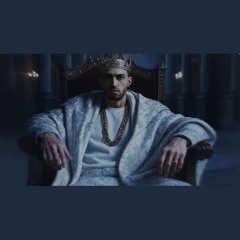 king 2025 eminem