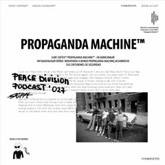 Propaganda Machine™ by Surf Coffee® 027