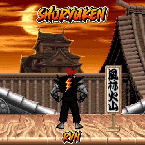 Shoryuken (Drum & Bass Mix)