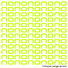 in the no (overblown mix)