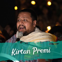 Kirtan Premi | Day 3 Kirtan Rasa 2023