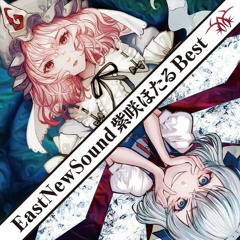 ENS-0081 - EastNewSound 紫咲ほたる Best XFD (Reitaisai 20)