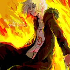 burning pile - mother mother // slowed