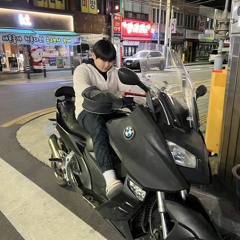 ㅎㅅ치고 집갈때 듣는 플리