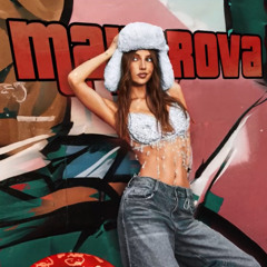 МАЙОРОВА – Сюди
