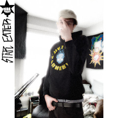 take some time away prod noise. x ihatevain