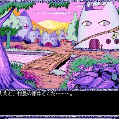 ??? + crank prod. x2r (24/06/23) demo