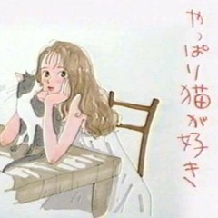 DAVID-矢野顕子AKIKO YANO_Feat.初音ミク