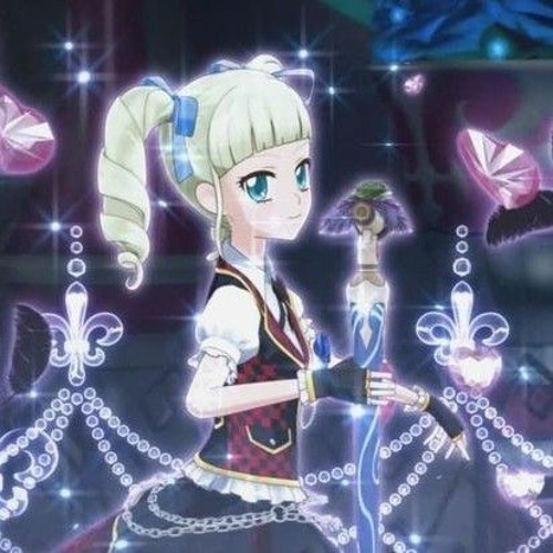 아이엠스타! - 유리인형 (korean ver.)