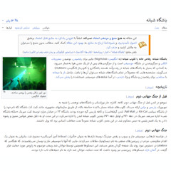 brussels club music type beat