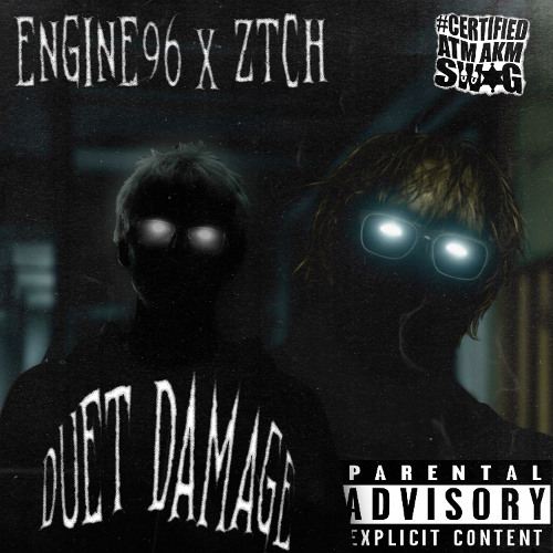 ENGINE96 - Работал