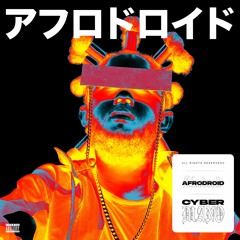 Intro (prod. lucas kid)