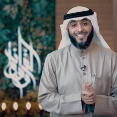 نشيد وسام القرآن الموسم الثاني - عبد الرحمن الكندري