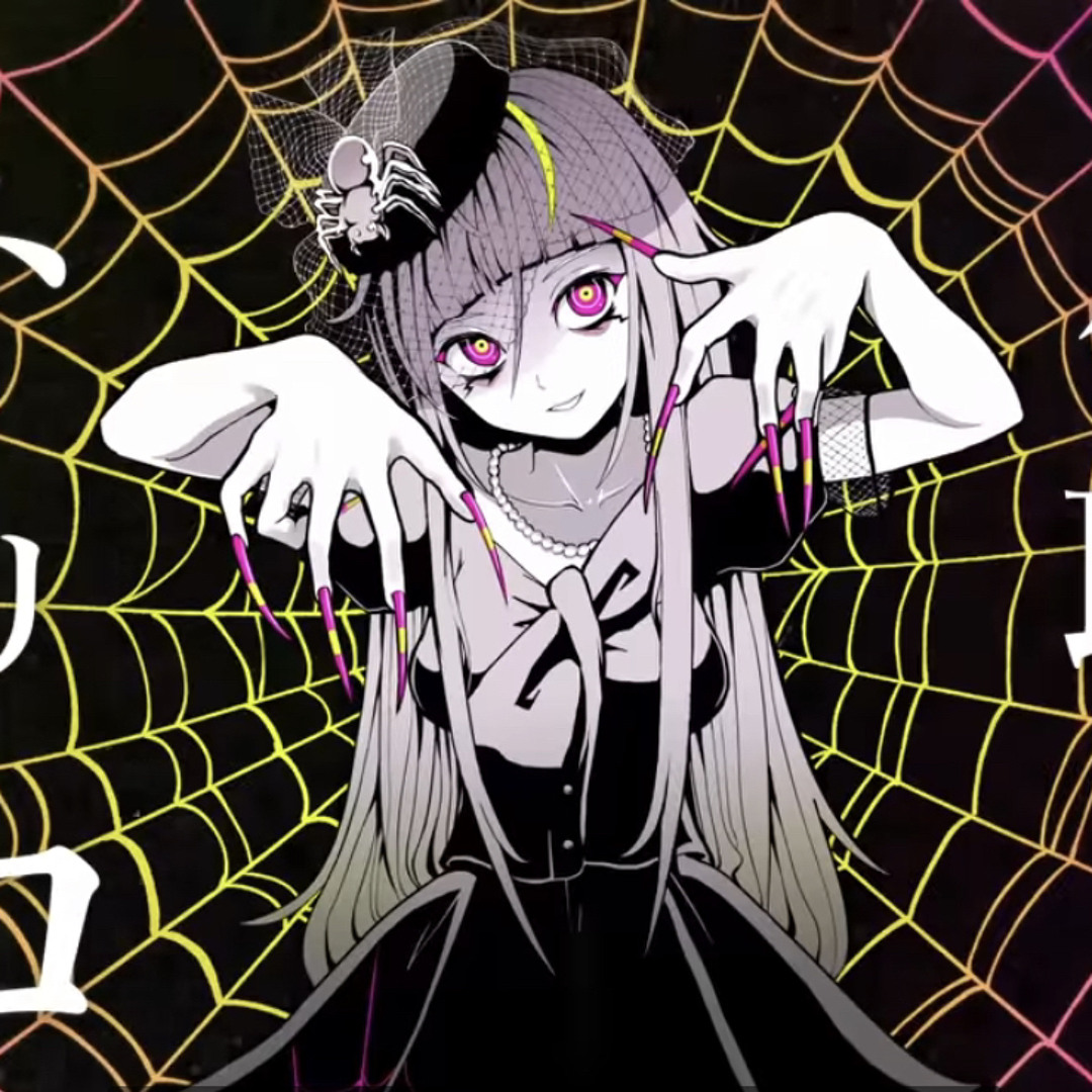 Stream ピノキオピー - キラースパイダー feat. 初音ミク Killer