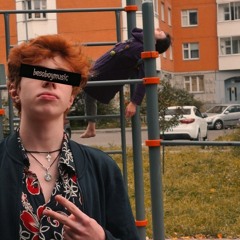 Шелк (Hardstyle)