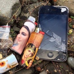 самое крутое