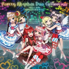 Pretty Rhythm Rainbow Live - Bell Naru - Little Wing And Beautiful Pride - Lyrics