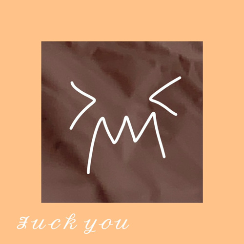 lolfuckyou (prod. guda)