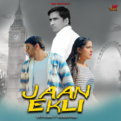 JAAN EKLI (feat. VIRENDER PUNIA)