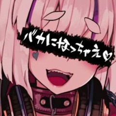 PSYCHOPATH LoVE [Off Vocal] - cosMo＠Bousou-P ft. Hatsune Miku & Yuzuki Yukari