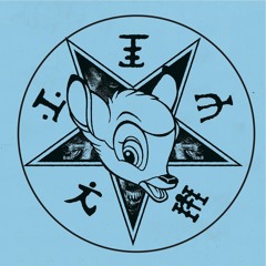 Eye Against Eye (Marco Bernardi Elevated Mishape)