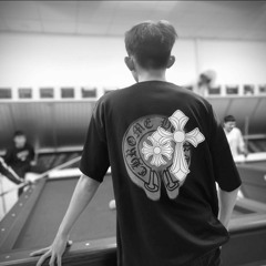 Bên Nhau Thật Khó [Remix]